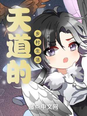 我有一個源海世界小說封面圖