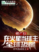 鷹醬收手吧，外面全是兔子小說封面圖