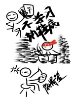 我在華國修文物Ⅰ[古穿今]小說封面圖