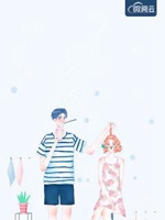 梁蕭小說封面圖