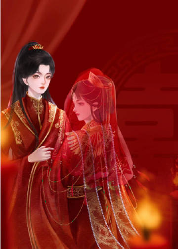重生在她中情毒的當天小說封面圖