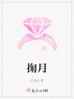 掬月小說封面圖