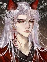 五個男主爭着要和我結婚小說封面圖