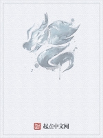 星海執契者小說封面圖